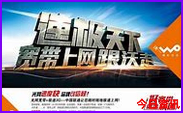 东戴河旅游攻略必玩的景点