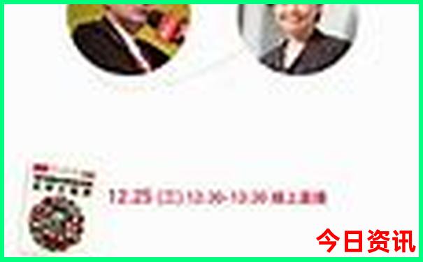 新疆著名旅游景点