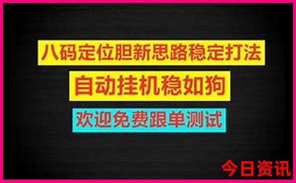 北京市区景点排名前十