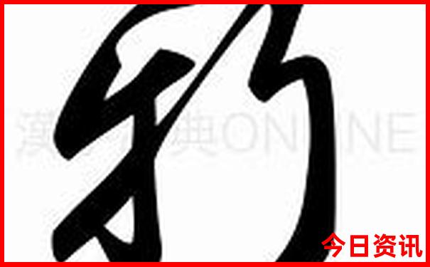 湖南最好玩的地方是哪里