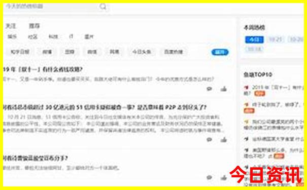 云南适合夏季旅游吗