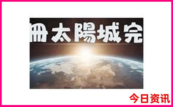 大同一日游去哪里玩好