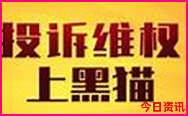 成都九寨沟自由行5天攻略