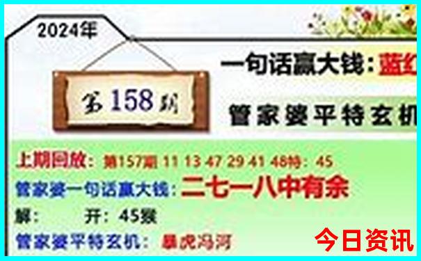 夏天去哪个地方凉快